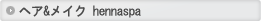 hennaspa