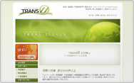 trans11